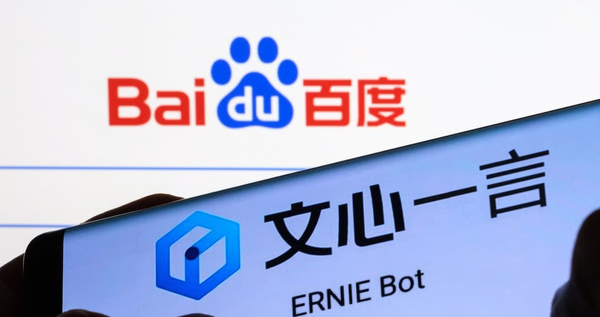 Baidu ERNIE Bot interface representing Wenxin Yiyan product layer powered by ERNIE 4.5 AI within China’s enterprise ecosystem