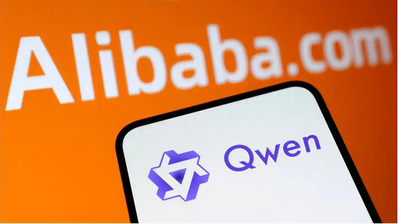 alibaba AI qwen