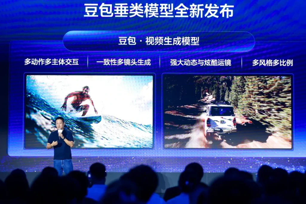 ByteDance showcases Doubao’s advanced AI video generation and multimodal content capabilities.