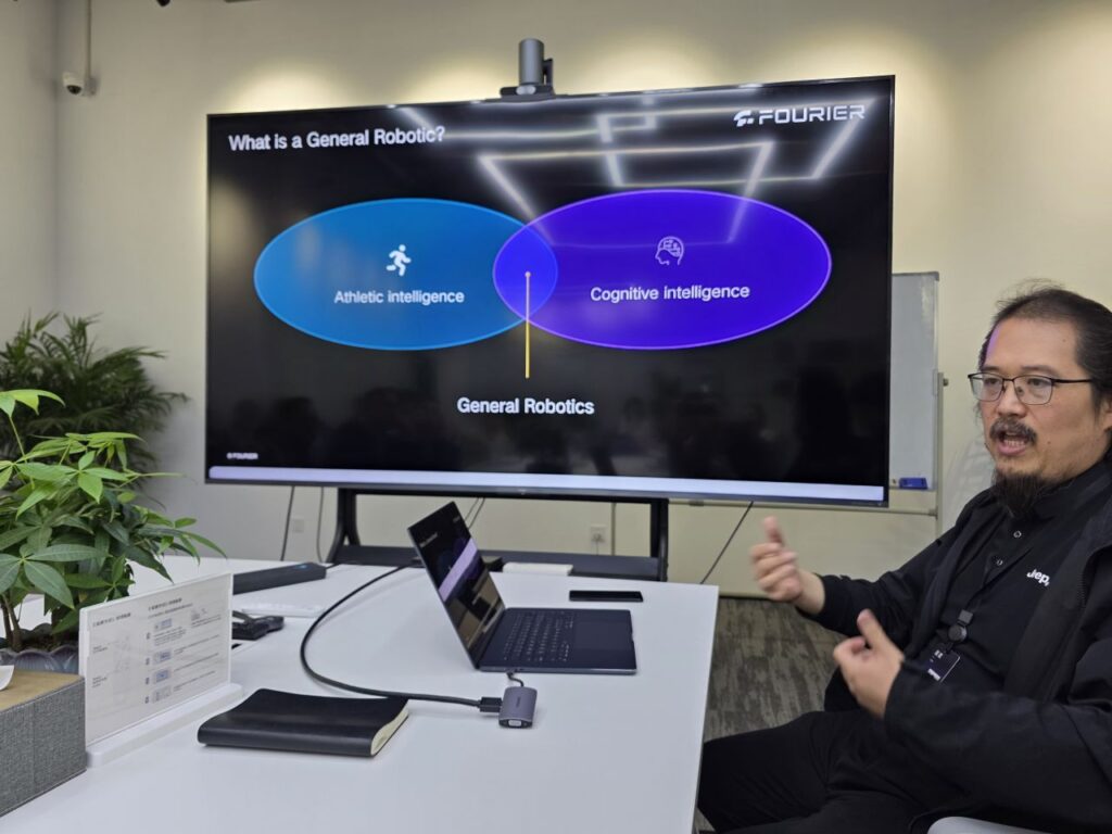 Fourier discussing general robotics, AI, and humanoid intelligence strategy.