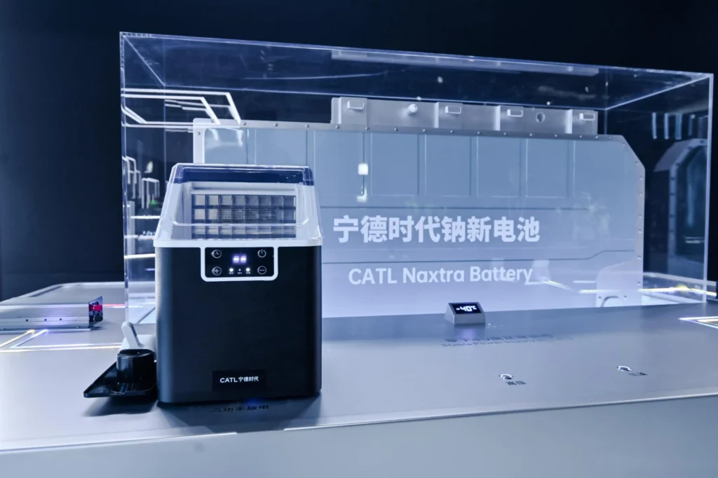 CATL Naxtra battery display