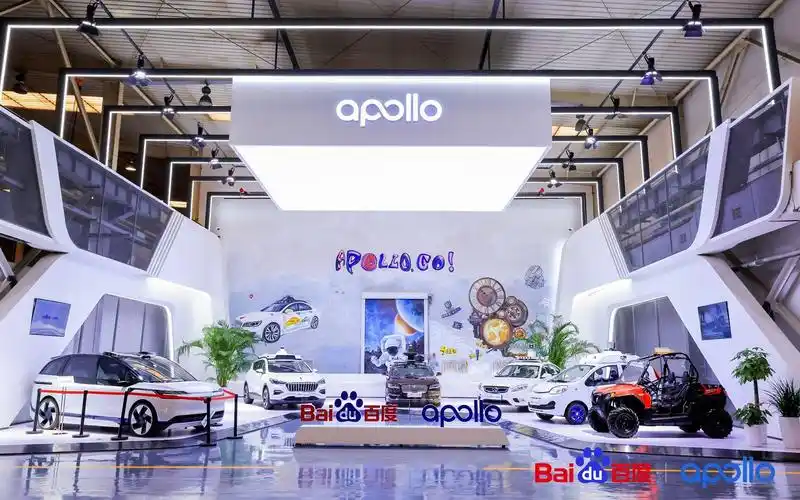 Baidu Apollo self-driving car parked outside Baidu office demonstrating autonomous driving technology