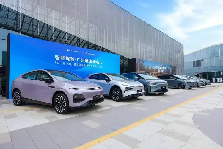 XPeng cars outside facility