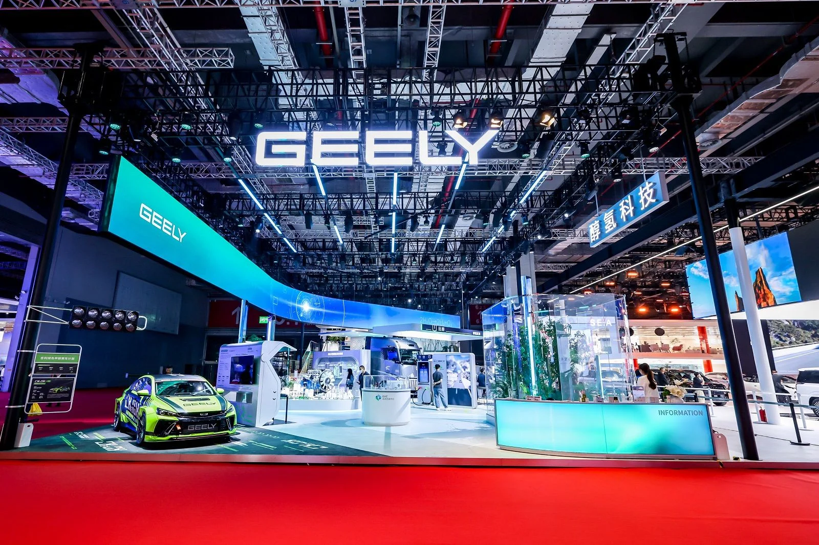 Geely auto show booth featuring new energy vehicles and smart mobility technology displays