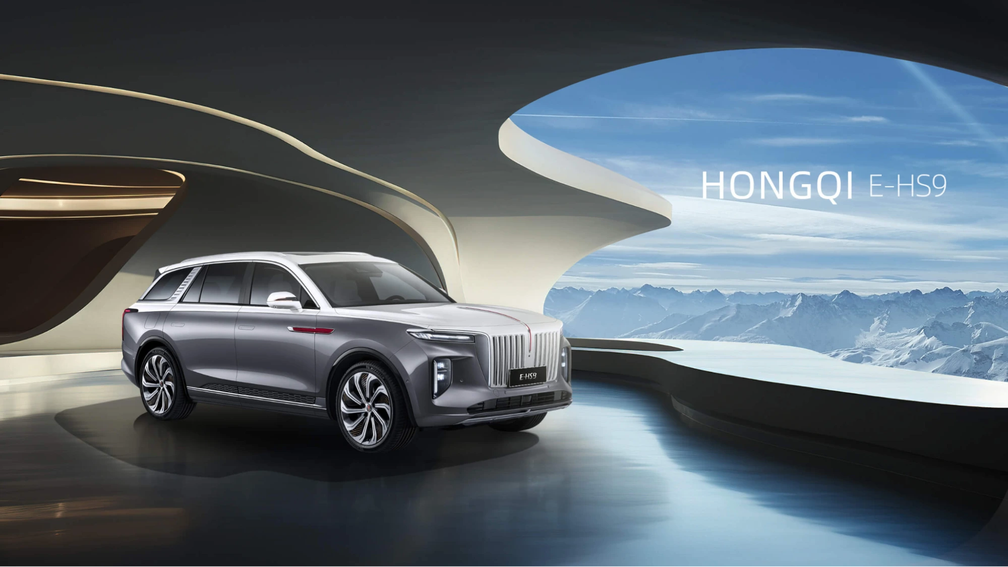 Hongqi E-HS9 electric luxury SUV displayed in a modern futuristic showroom setting.
