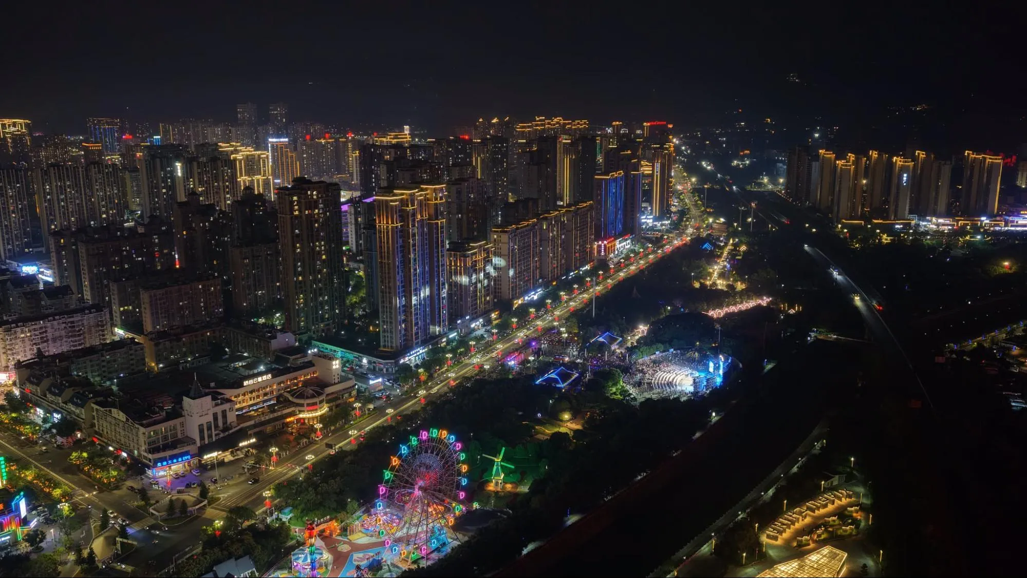 Night skyline of Ningde city