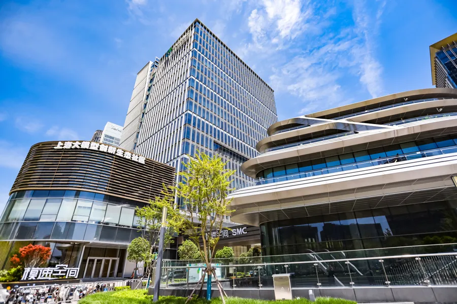 Modern Shanghai technology innovation center