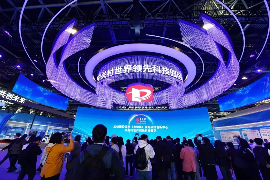 Visitors at Zhongguancun technology exhibition