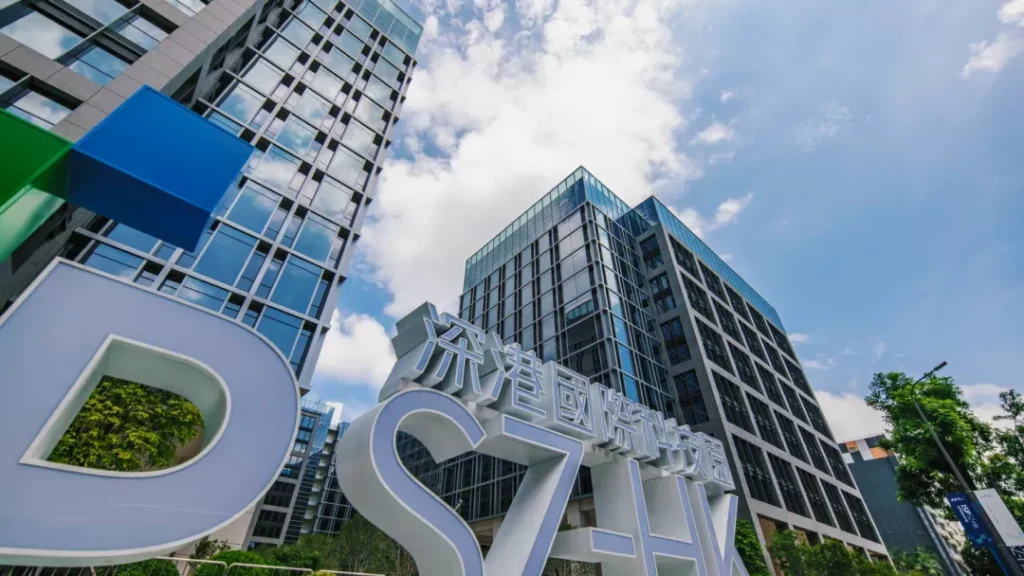 Shenzhen-Hong Kong innovation zone campus buildings