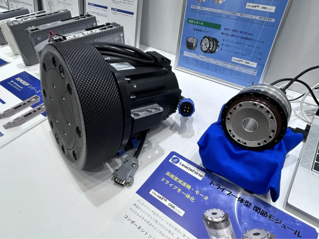 Robot joint motors on display