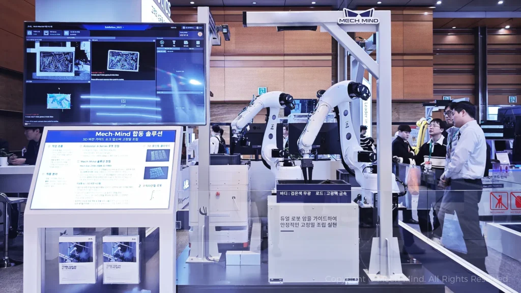 Mech-Mind robotic vision demo at exhibition booth