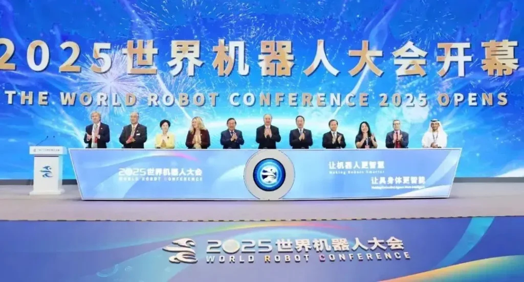 World Robot Conference 2025 opening