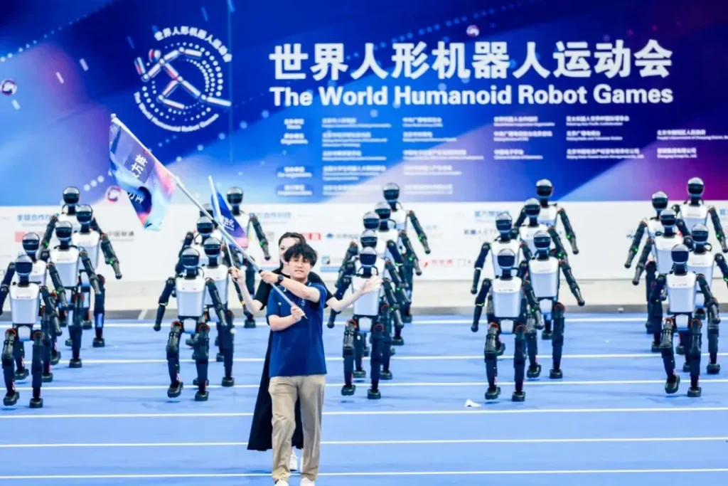 2025 World Humanoid Robot Games in Beijing