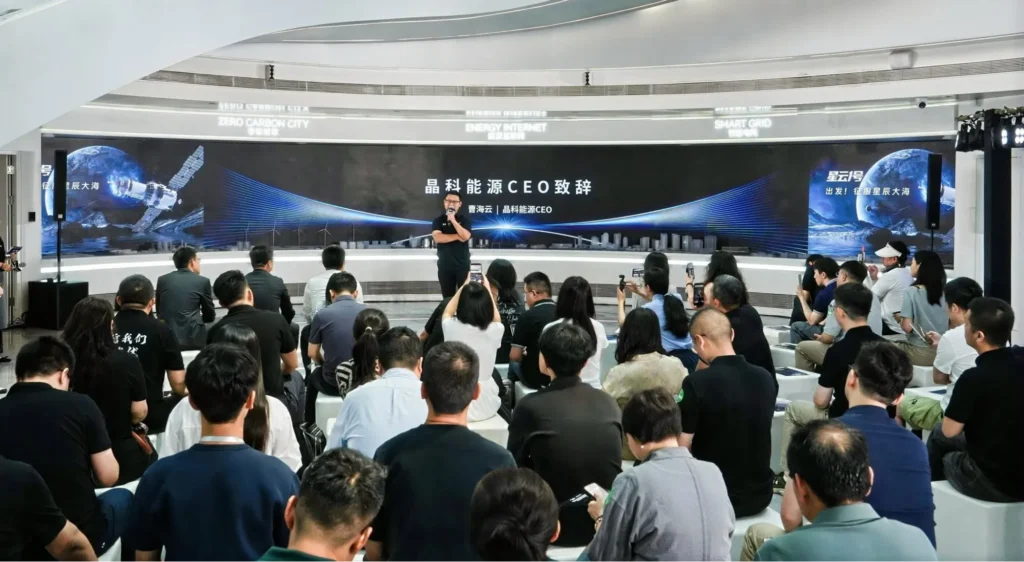 Jinko energy conference