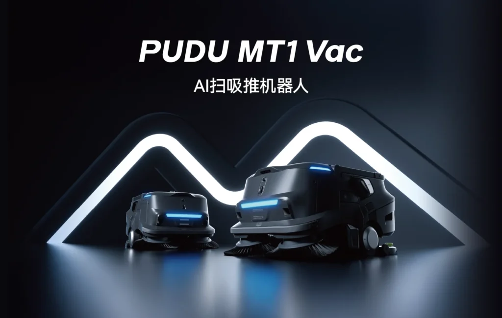 PUDU MT1 Vac cleaning robot render