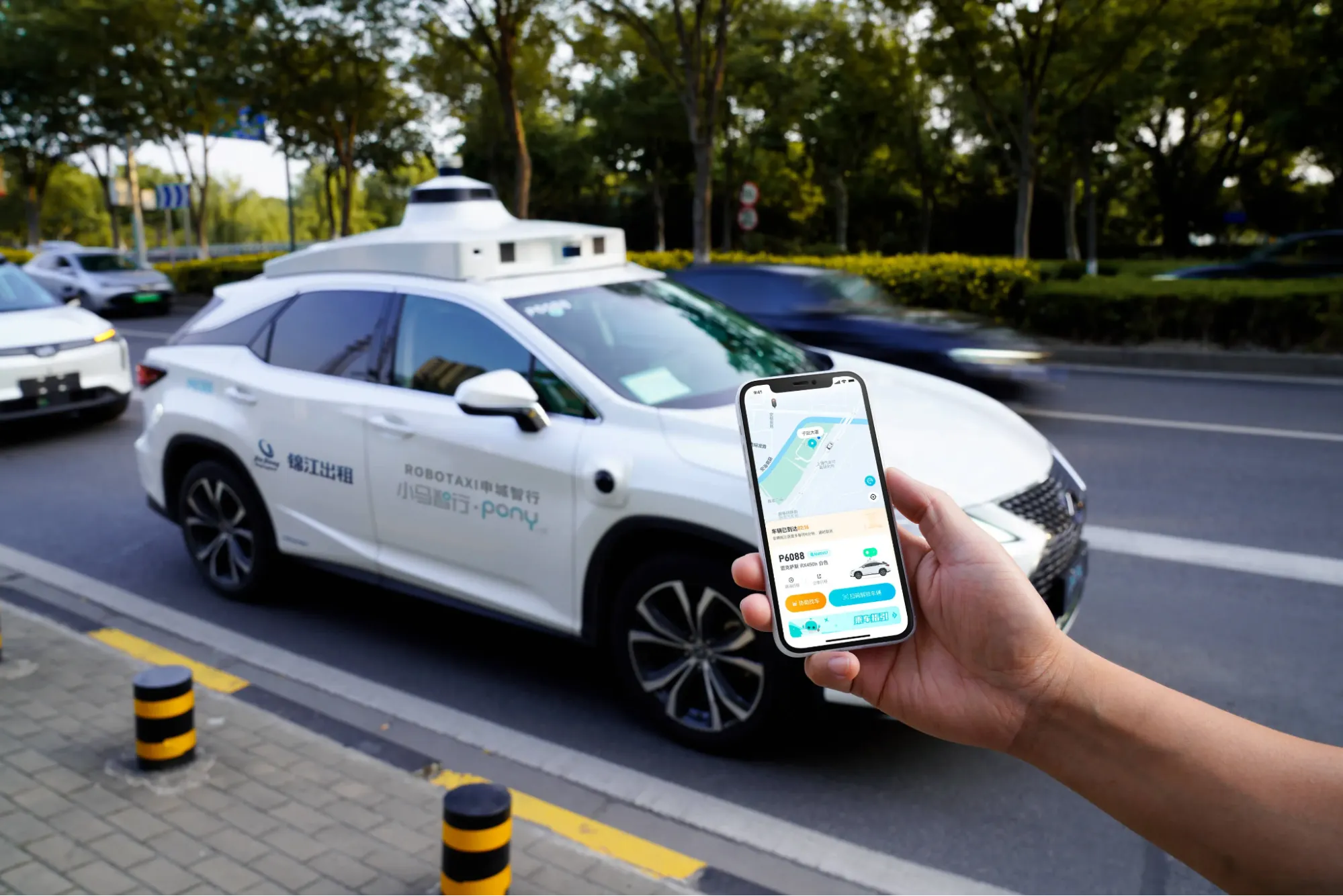 Pony.ai robot taxi booked through a mobile app