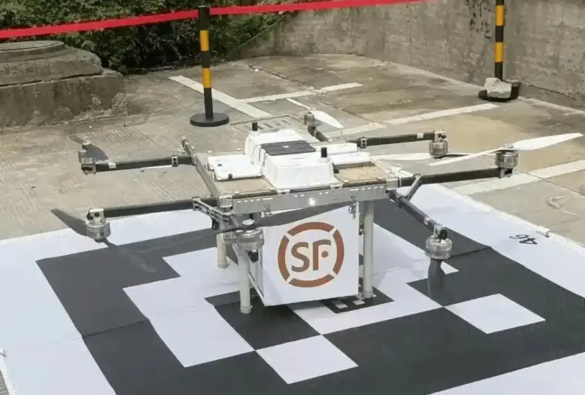 SF Express drone on landing pad