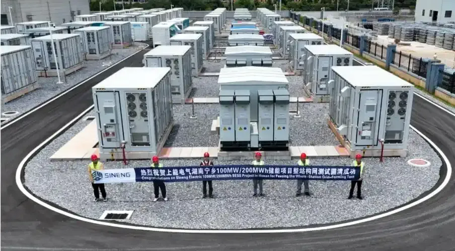 Sineng battery storage project with rows of container units.
