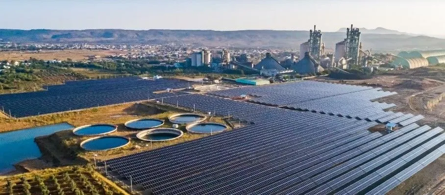 photovoltaic project of LONGi