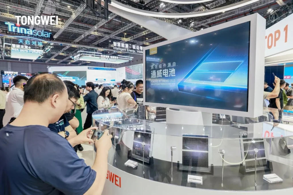 Tongwei exhibition booth