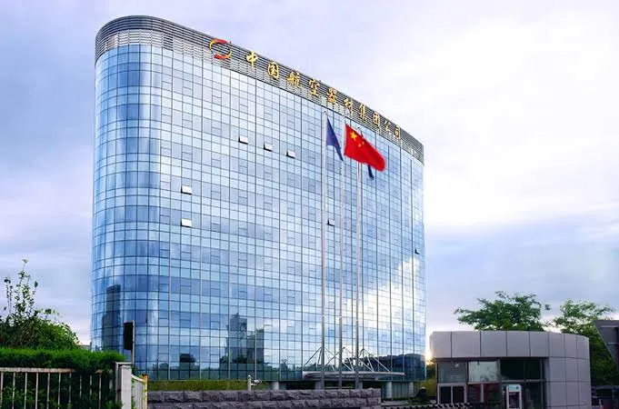 CASC headquarters building in China
