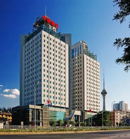 CASIC headquarters building in Beijing