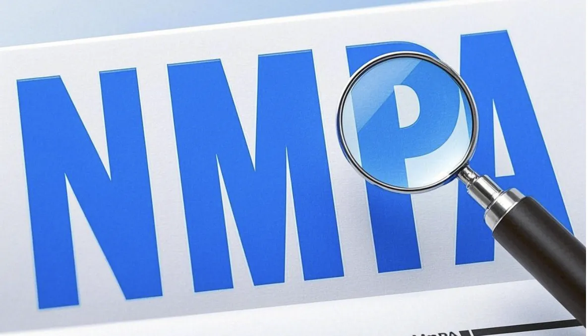NMPA regulatory review concept