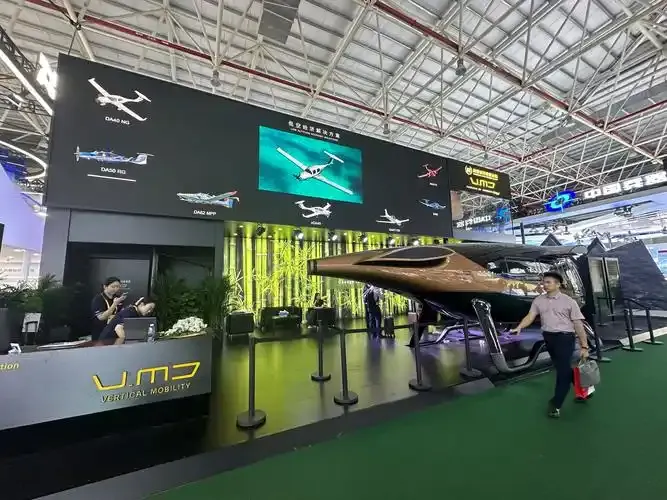 eVTOL aircraft displayed at a vertical mobility exhibition booth