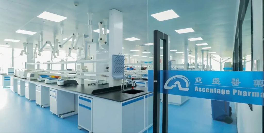 Ascentage Pharma laboratory