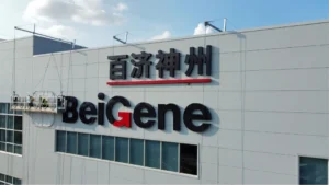BeiGene biotechnology facility in China with company signage
