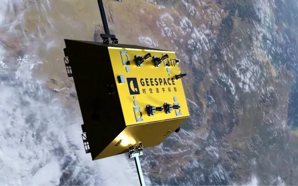Geespace LEO satellite above Earth