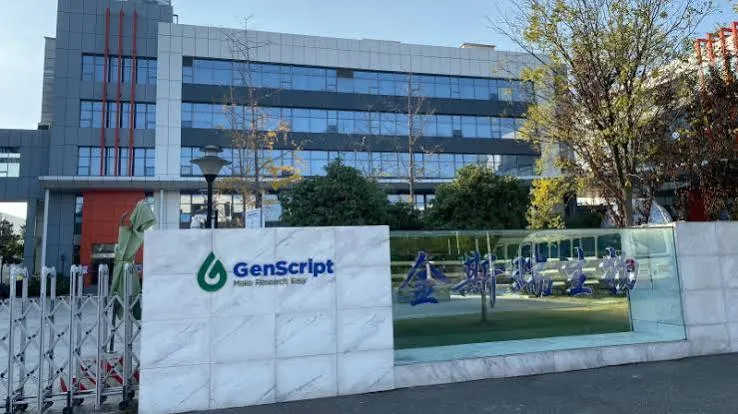 GenScript biotechnology research facility exterior