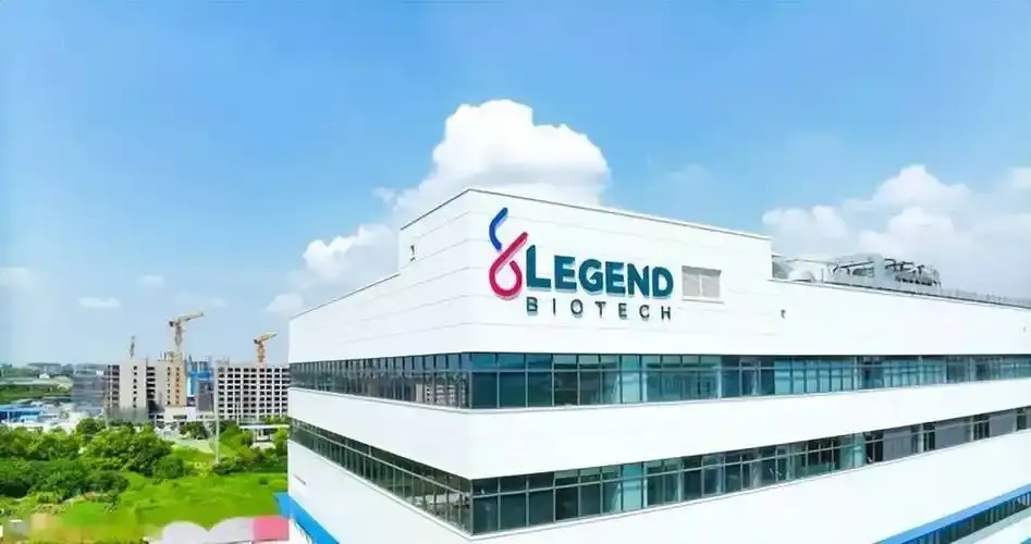 Legend Biotech building