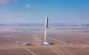 LandSpace reusable booster landing test