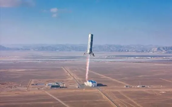 LandSpace reusable booster landing test