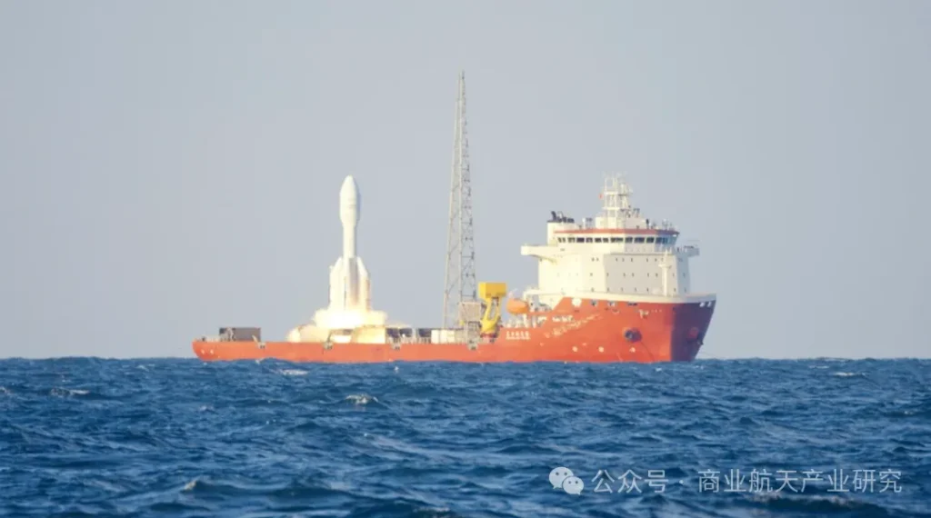 Rocket on sea launch platform