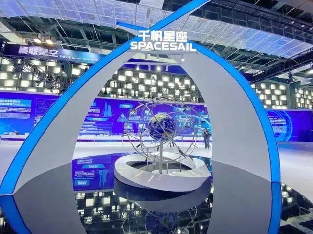SpaceSail exhibition showcasing satellite technology