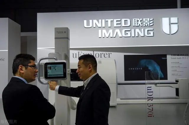 Experts discussing United Imaging technology
