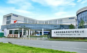 WuXi AppTec Chengdu facility exterior